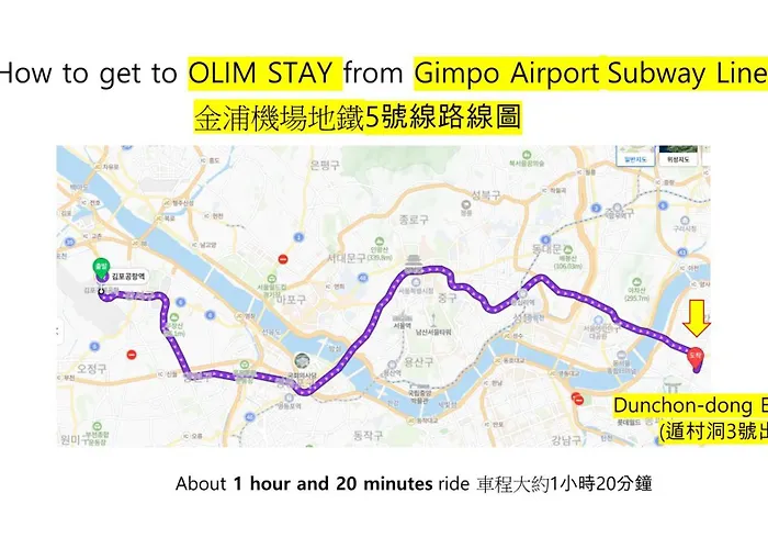Olimstay Jamsil Seoul